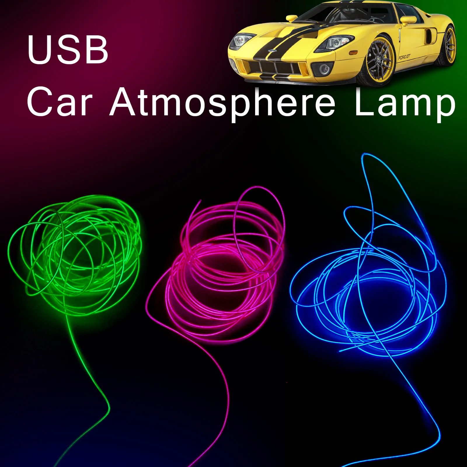 5m салона атмосферная лампа El холодный светильник линия USB ссылка ing неоновая
