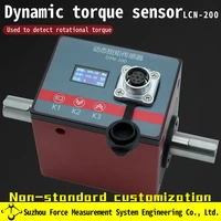 chinese factory directly supply dyn 200 standard torque speed sensor with low moq dynamic torque sensor