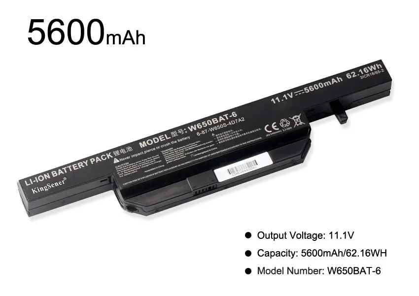 Аккумулятор KingSener W650BAT-6 для ноутбука Hasee K610C K650D K750D K570N K710C K590C G150SG G150S G150TC G150MG W650S |
