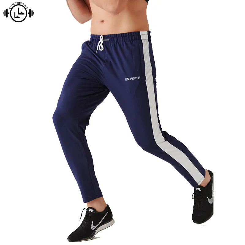 Лоскутные штаны для бега в тренажерном зале мужские хлопковые спортивные