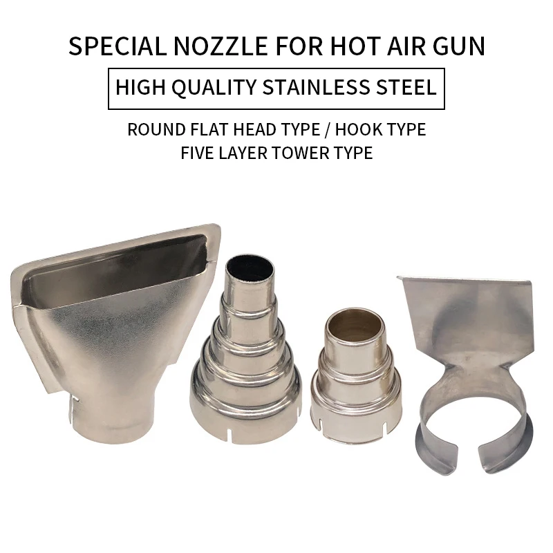 4 шт. термопистолет из нержавеющей стали|Сварочные сопла| |