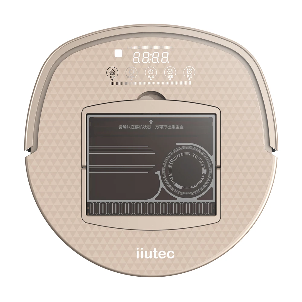 Пылесос Pureatic V5 умное управление через приложение профессиональный тонкий Робот