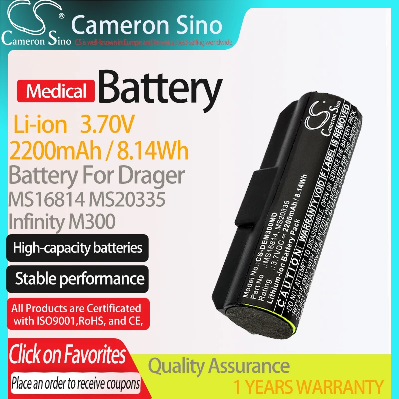 

Литий-ионный аккумулятор CameronSino для Drager Infinity M300, подходит для MS16814 MS20335, медицинская сменная батарея 2200 мАч/3,70 Вт/ч, в, черный