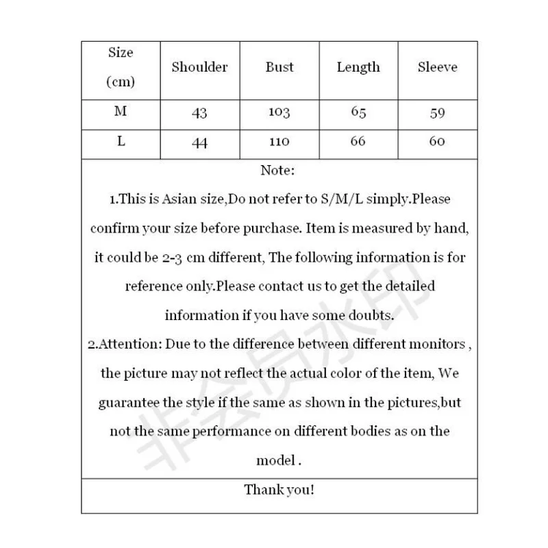 

Cartoon Rabbit Embroidery Zipper Coat Sweet Style Loose Womens Hooded Jackets And Coats With Ears On Hood 2020 Summer Cute Tops