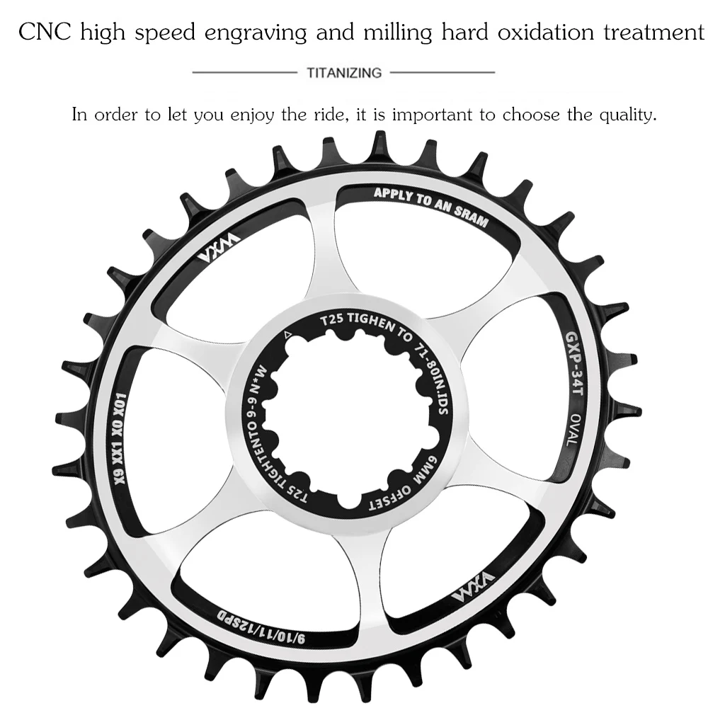 VXM овальная Звездочка смещение 6 мм для SRAM GXP XX1 Орел X01 GX усилительный насос X1 1400 X0 X9