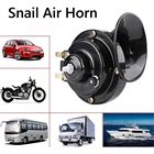 2 шт. 300 дБ звуковой сигнал для грузовиков автомобиль супер громкий водонепроницаемый громкий Электрический звуковой сигнал Улитка для автомобиля мотоцикла аксессуары