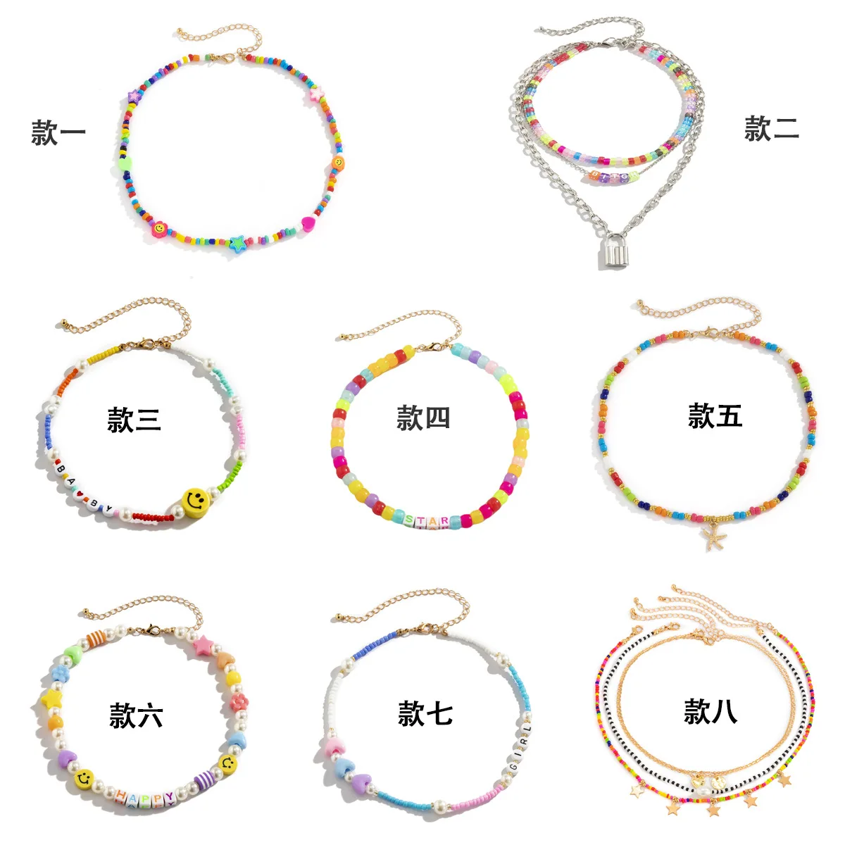 Ожерелье ручной работы из бисера и мягкой керамики для женщин вечерние с