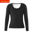 Женский корректирующий костюм, бесшовный, для похудения, для тренировок