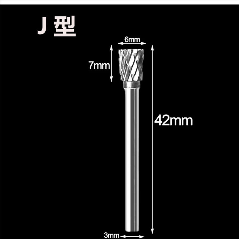 Набор шлифовальных головок из вольфрамовой стали 10 шт./компл.|Абразивные