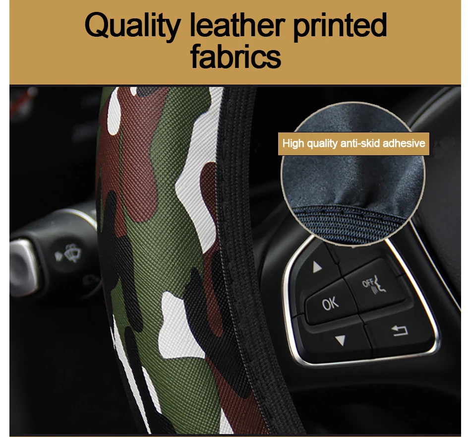 Чехол рулевого колеса автомобиля синий камуфляжный дышащий всесезонный