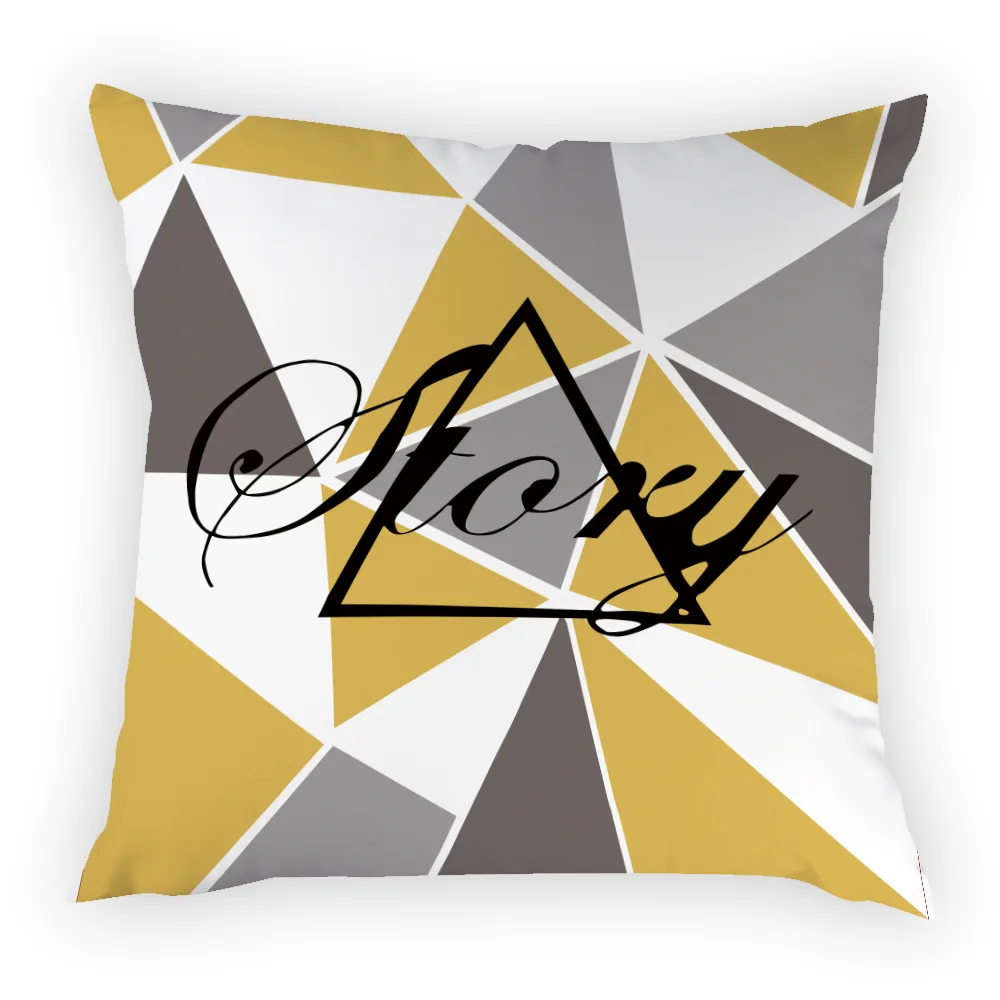 Чехол для подушки с геометрическим рисунком желтые персиковые наволочки подушек