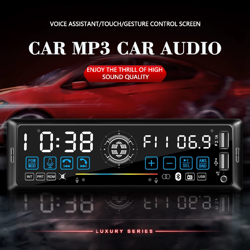 Автомобильный стереопроигрыватель 1 DIN мультиконтракт MP3/WMA/WAV плеер 12 В mp3-плеер