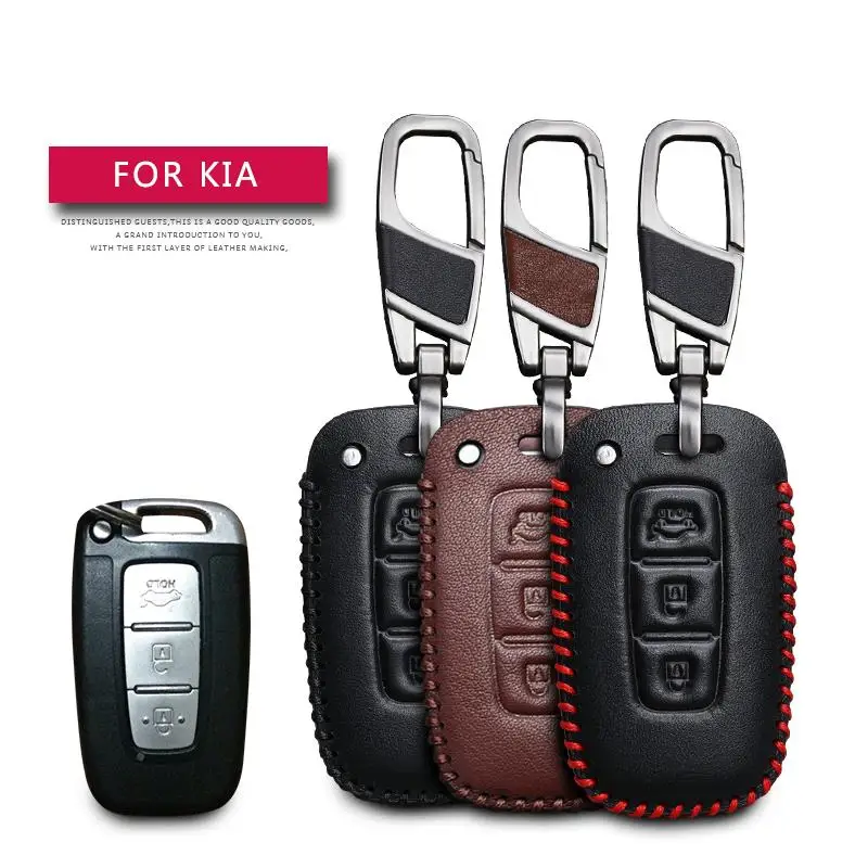 

Кожаный чехол для автомобильных ключей, чехол для KIA Sportage Optima Soul Azera Sorento, защитный чехол для ключей, кожаный чехол