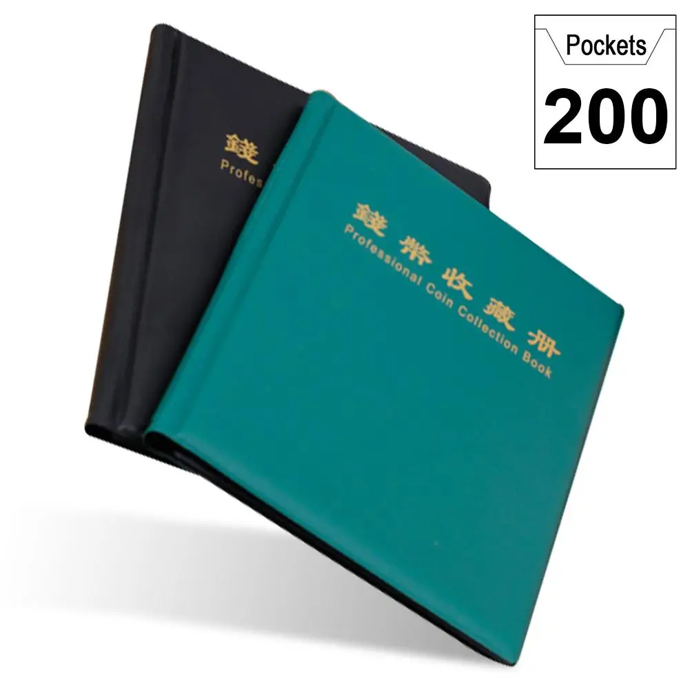 Альбом-органайзер для коллекционирования монет 200 карманов | Дом и сад
