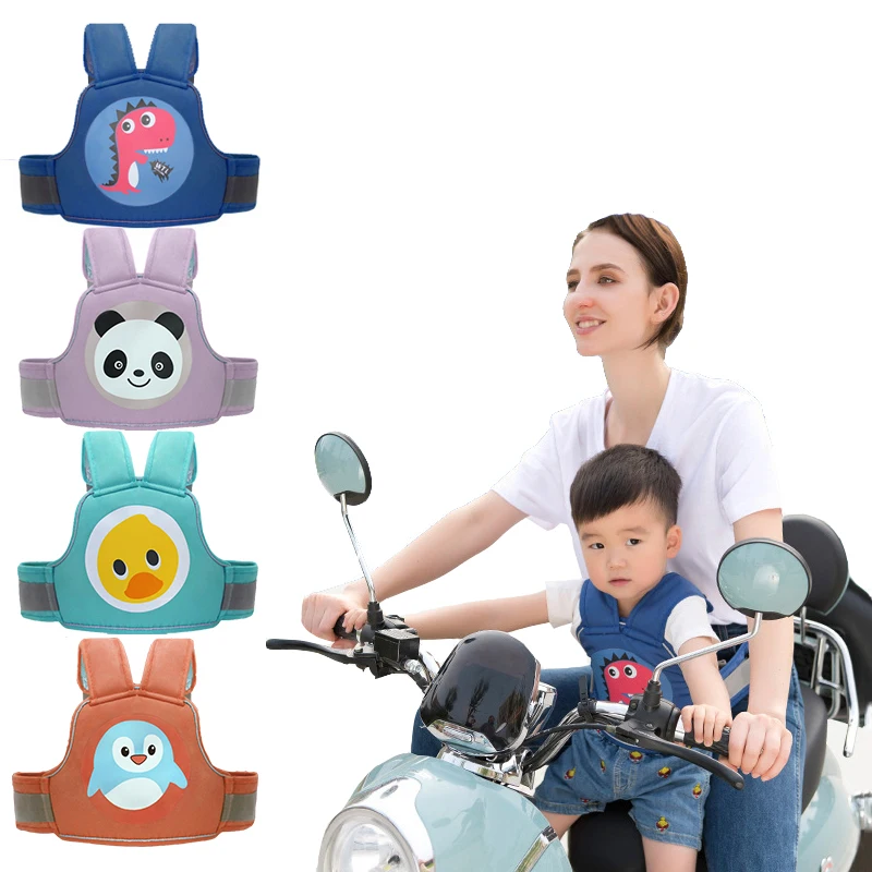 Ремень безопасности для детей регулируемый ремень - Цена: 967,52 - 997,78 руб.