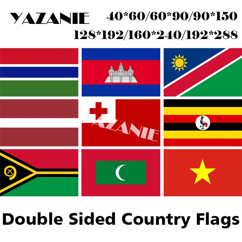 YAZANIE Двусторонняя Гамбия Камбоджа Намибия Латвийская Тонга Канада вануат