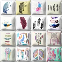 cartoon feather printed cushion cover 4545 sofa cushions office car pillow cases polyester home decor pillow covers kd 0108