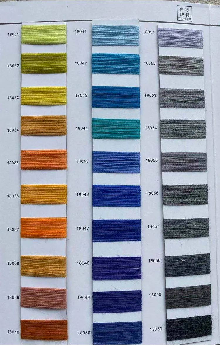 2/48 100% сверхтонкая мериносовая шерсть камвольная австралийская нить ПРЯЖА -