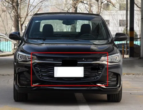 

ABS Front Bumper Grille Grill FITS For Chevrolet Monza 2019-2020 1PC