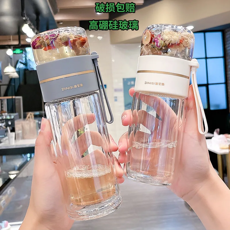 400 мл/450 мл бутылка с сеточкой для заваривания чая термос чай разделение кружка