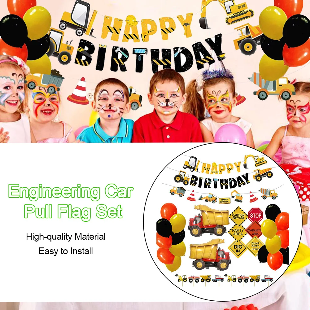 Строительная техника автомобиль вечеринка тематическое украшение баннер