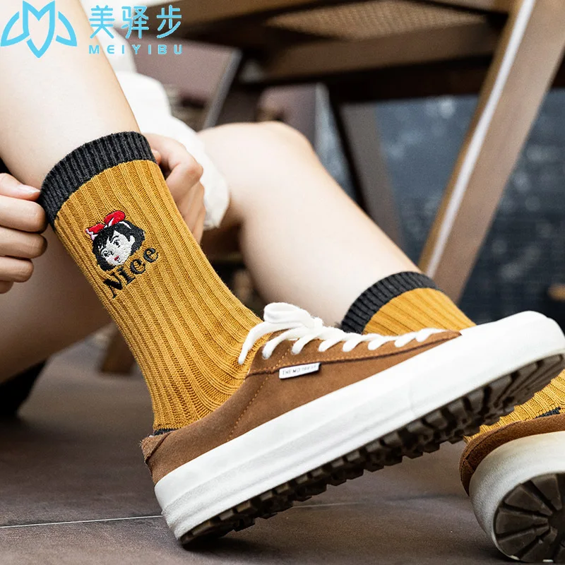 10 Pairs Crew Socks Korean Version Cartoon Socks Cotton