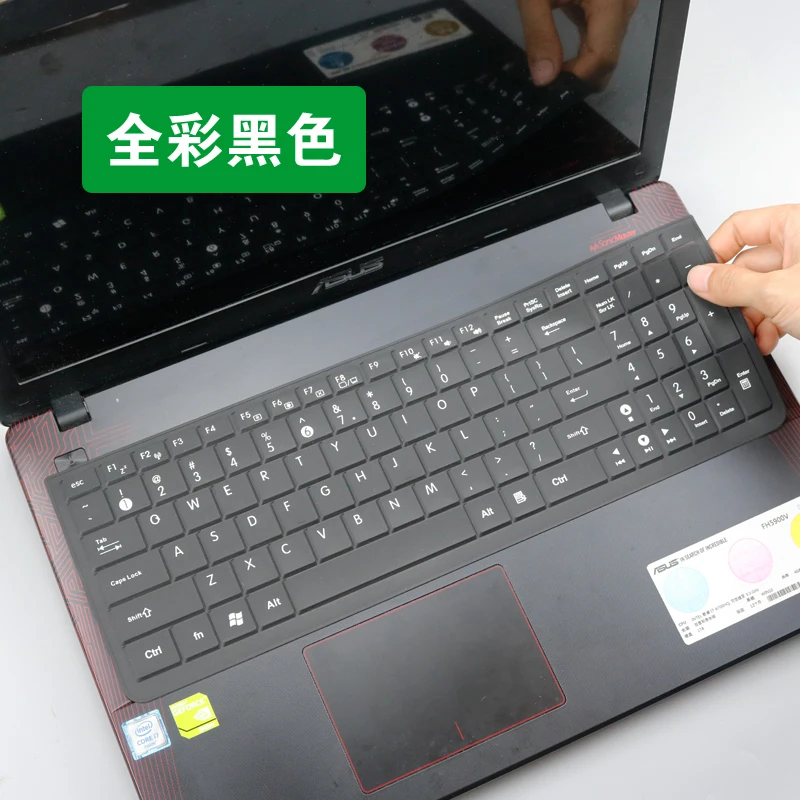 Для Asus G771JW G771J G771JM GL702VM GL702V GL70ZC GL702VI GL702VT GL752VL GL752VW 17 3 дюймов Защитная крышка для