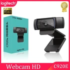 Вебкамера Logitech C920e HD бизнес-класса, 1080p, 30 кадровс, камера с автофокусом, широкоформатный видеозвонок и запись для настольного компьютера или ноутбука
