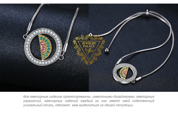 JewelryPalace шпинель Nano русский изумруд создан рубиновый арбуз Halo регулируемый браслет 925 пробы серебряные ювелирные изделия браслеты