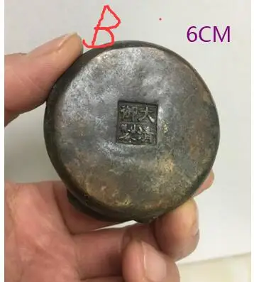 Песня voge gem 4 &quotуказан Китайский Фэншуй бронзовое напыление животное дракон