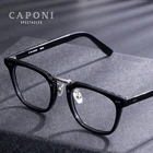 Мужские очки для чтения CAPONI, очки для близорукости и дальнозоркости, анти-синий светильник, очки с оправой, компьютерные очки для защиты глаз, очки по рецепту JF7200