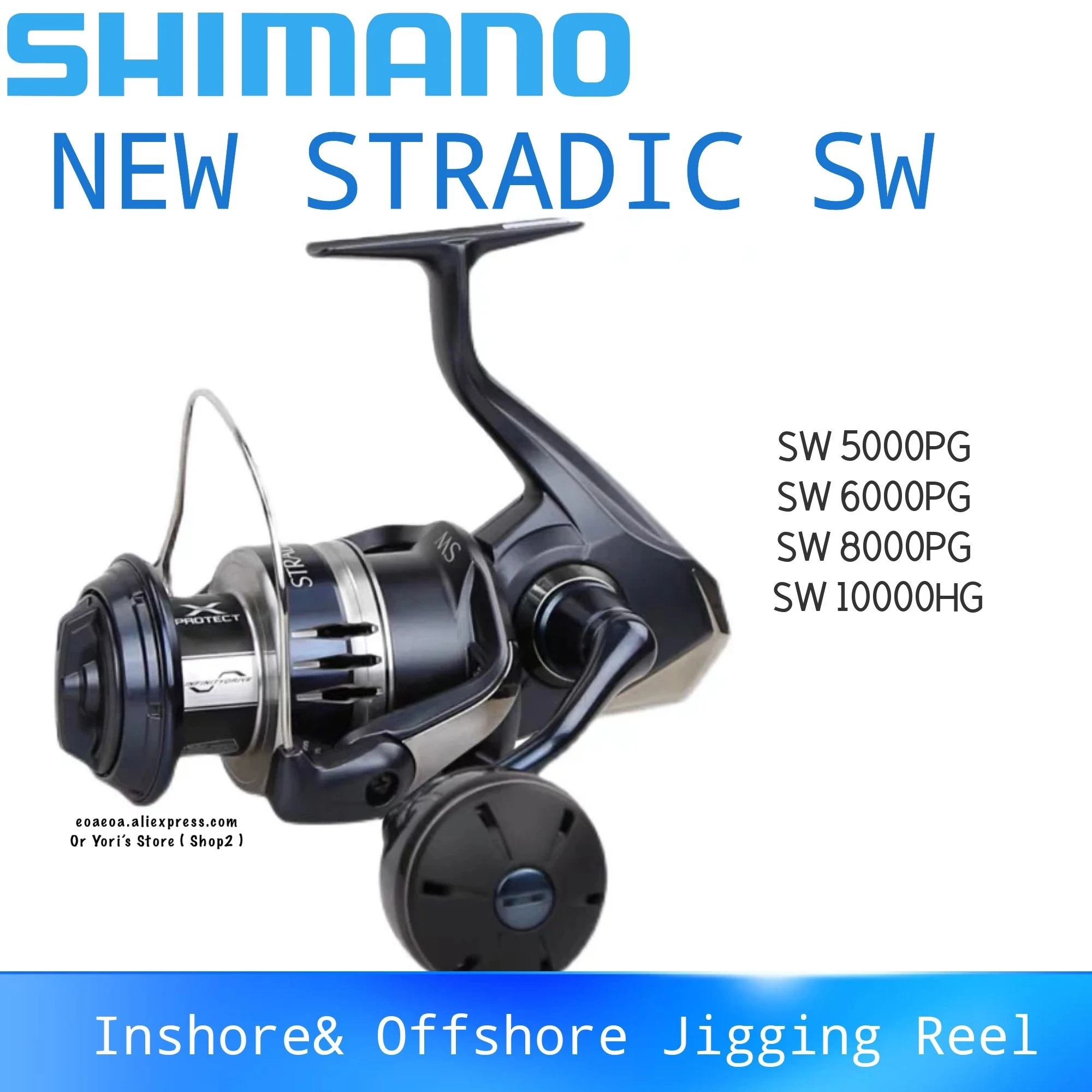 20 новых катушка Shimano STRADIC SW 4000HG 5000PG 6000PG 8000PG 10000HG Спиннинг рыболовная Катушка
