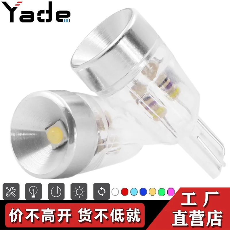 

Автомобильный светодиодный индикатор ширины T10 Cree2525 1smd сверхъяркая мощная яркая лампа для чтения светильник Па