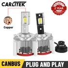 Автомобисветильник фары Carlitek HID D1S, светодиодные лампы Plug And Play 6000K D2S D3S, супер яркие 12 В D4S D2H