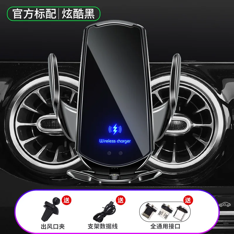 

Car Bracket Air Outlet General Purpose Car Phone Holder Car Phone Holder Car Vent Phone Holder Stands Car Phone Mount