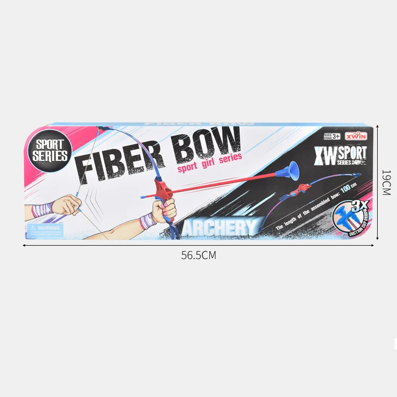 Спортивная игрушка для игр на открытом воздухе Детский комплект с большим луком