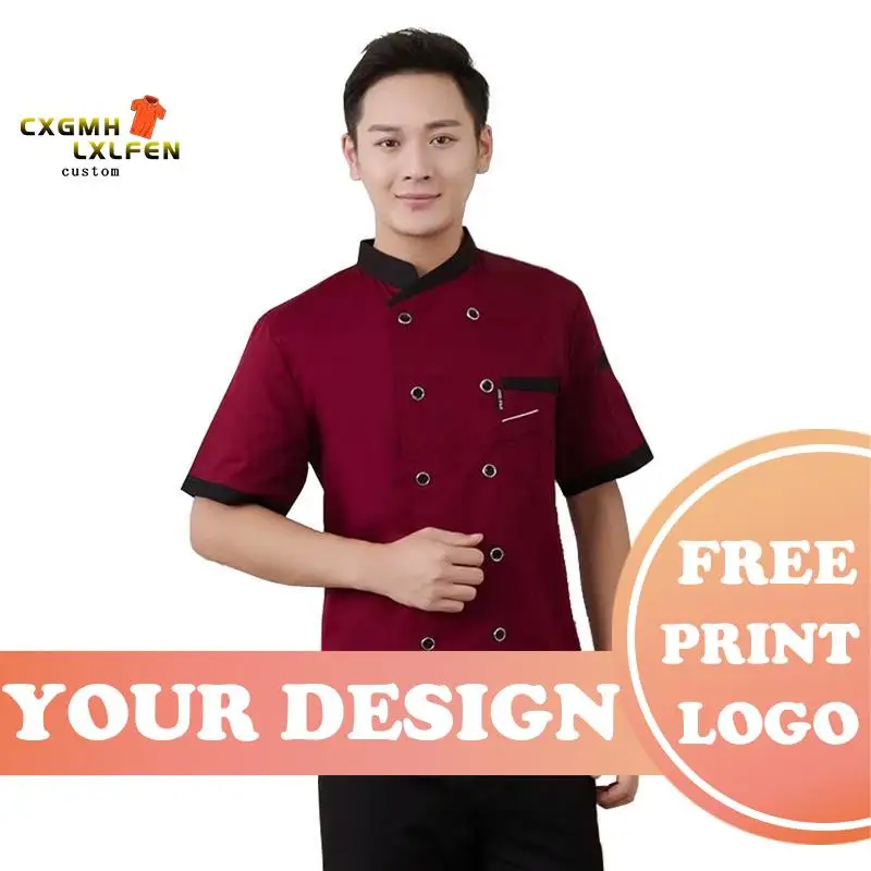 1 Женская куртка для шеф-повара оригинальные куртки рубашка с коротким рукавом в