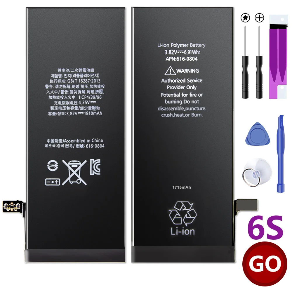 Оригинальная батарея, клейкая наклейка для iPhone 5S, 6G, 6 Plus, 6S Plus, 7G, 7 Plus, 8G, 8 Plus, X, XS, Max, XR, клейкая лента, Замена Полосы