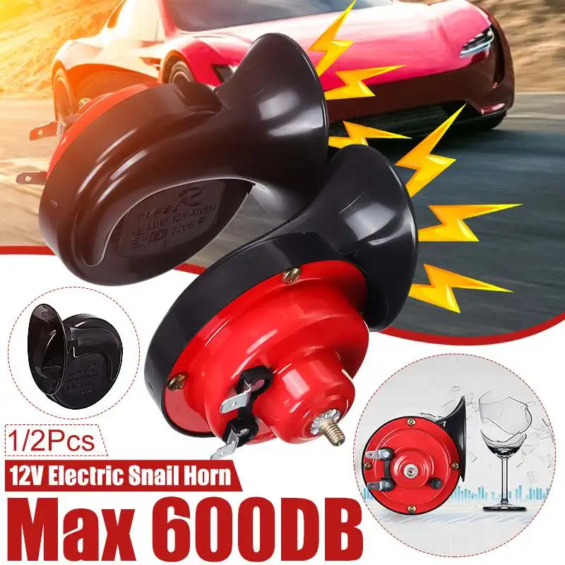 Гудок Автомобильный Электрический 600 дБ 12 В 2 шт. | Автомобили и мотоциклы
