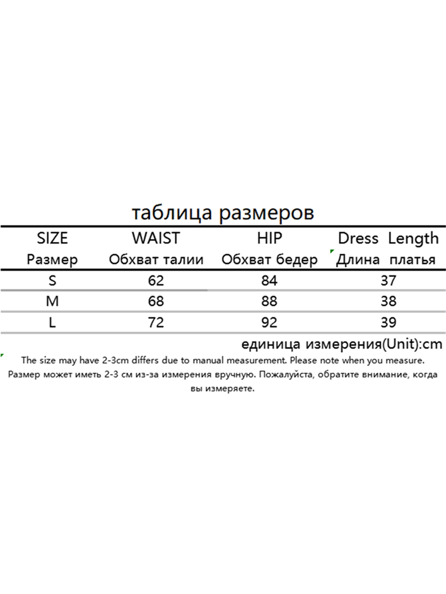 

Women Black Summer A-Line Skirt High Waist Color Block Buckle Belted Split Mini Skirt Elegant Chic Spring Autumn And Summer