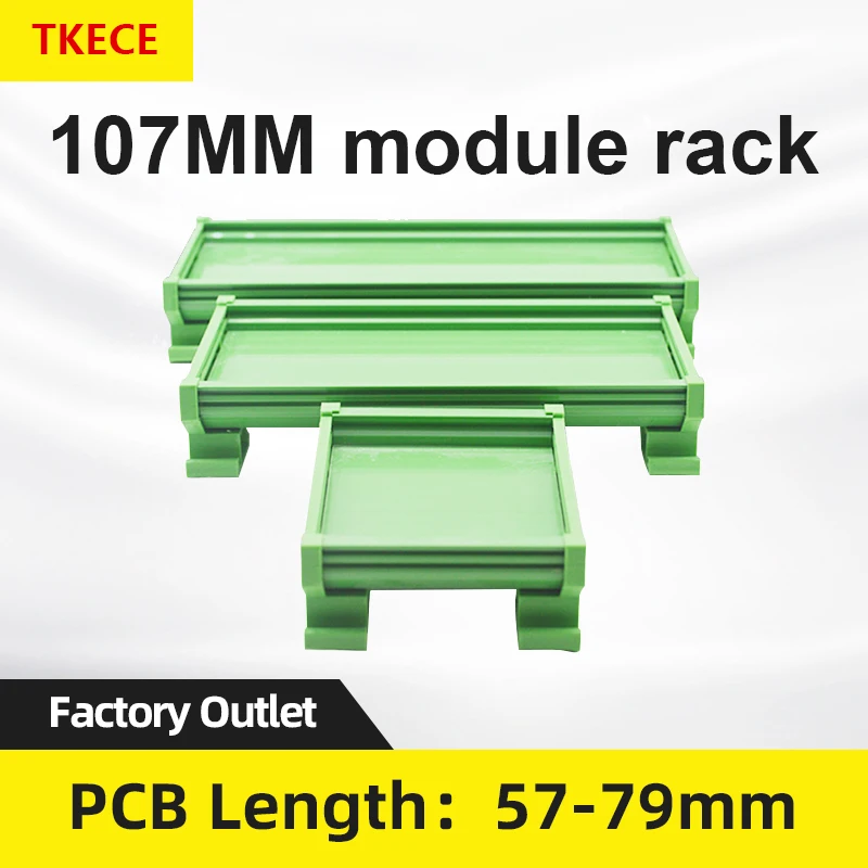 Модульная рамка TKECE PCB 107 мм Монтажная печатная плата DIN-рейка Базовая резка любой