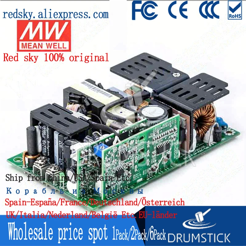 Бренд MEAN WELL представляет EPP-300-12 12V 25A meanwell EPP-300 300W один Выход с PFC Функция [Real6] |