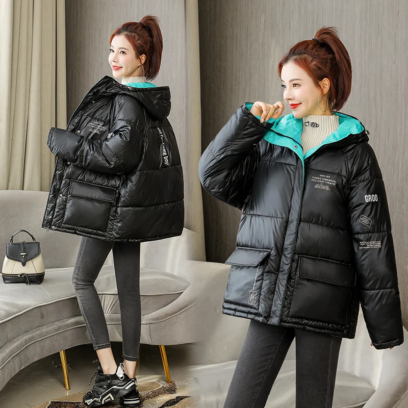 

Women Jacket Winter Cotton Parkas Puffer Jacket Oversized Large Size Hooded Outwear Free Shipping