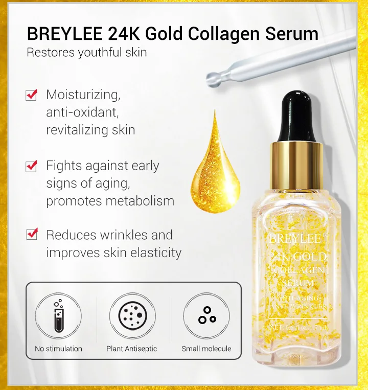 BREYLEE 24k Золотая сыворотка, коллагеновая эссенция, анти-старение, удаление морщин, уход за кожей лица, подтягивающая, подтягивающая, отбеливающая, восстанавливающая сыворотка, 17 мл