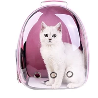 cat carrier bags breathable pet carriers small dog cat backpack travel space capsule cage pet transport bag carrying for cats