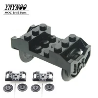 2setslot train wheel holderwheelsmetal axle moc part building block toy compatible for high tech train 2878 57051 57878 74784