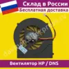 Изображение товара 0