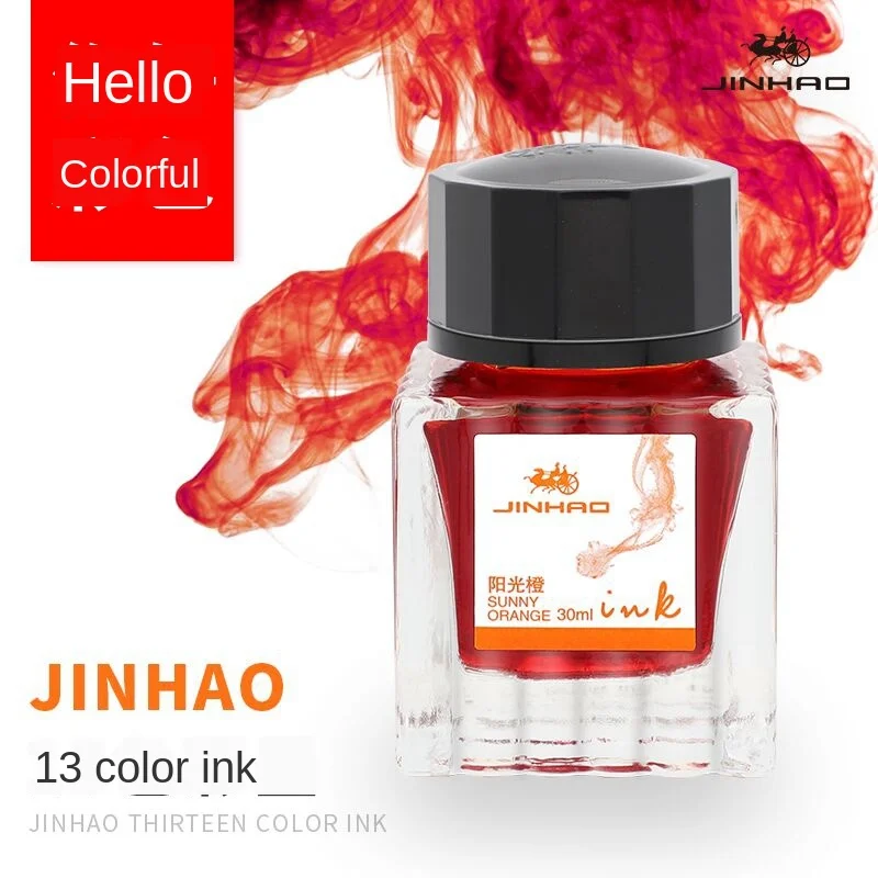 Jinhao 3001 цветные чернила неуглеродные стеклянная ручка погруженная в воду не