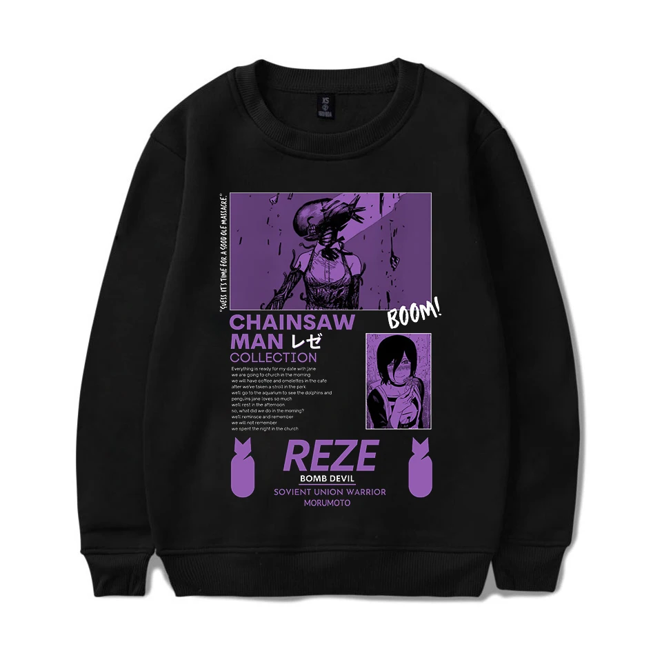 

Толстовки REZE BOMB DEVIL, мужская одежда из аниме «бензопила» для мужчин и женщин, модная свободная уличная одежда, толстовка с круглым вырезом, т...