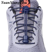 1 pair sports elastic shoelaces no tie shoe laces kids adult lazy locking laces shoe accessories elastique chaussure